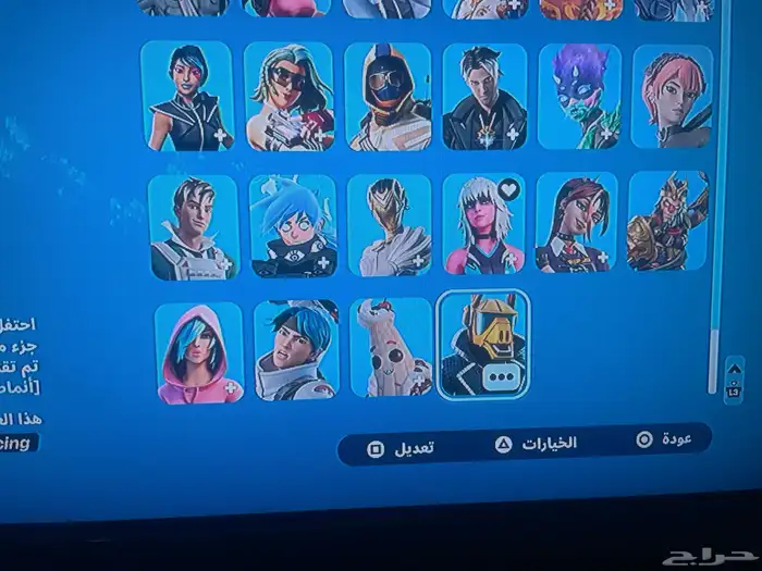 حساب فورت خرافي السعر علا السوم 9
