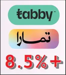 جميع انواع المطبوعات الورقيه والملونه 1