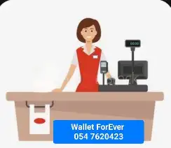 جهاز كاشير جديد ومستعمل وبرنامج مطعم بوفيه كوفى بقالة ملحمة 0