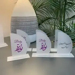 طباعة درع دروع مطبعة دروع اكرليك درع اكرليك درع زجاج أدرع 2