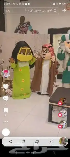 مهرجه للأطفال تاجير شخصيات كرتونيه 1
