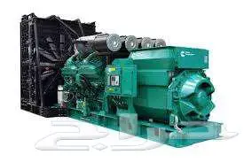 Electric generators 2