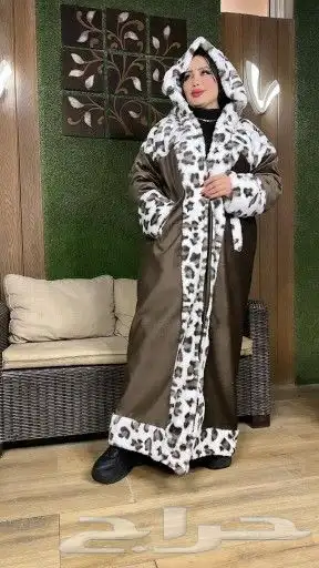 فروات نسائي مبطن فخمة 20