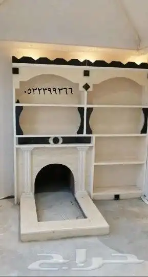 مشبات_فخمة مشبات_خشب مشبات_رخام مشبات_الرياض مشبات_ملكيه 4