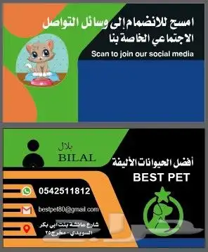 طباعة هدايا وبوكسات 3