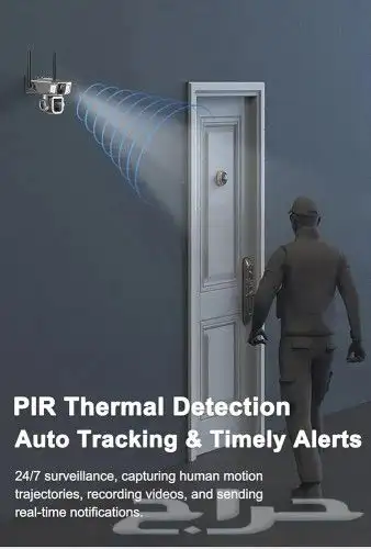 كاميرات مراقبة لاسلكية تعمل بالطاقة الشمسية 4G واي فاي 5