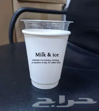 مطابع مطبعه تصميم تنفيذ اكياس بوكسات اكواب بكج عبايات 17