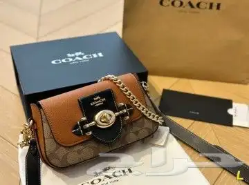 شنط عليهم عرض 0
