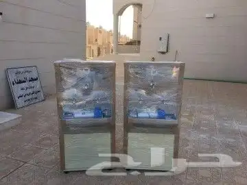 برادة ماء سبيل 2