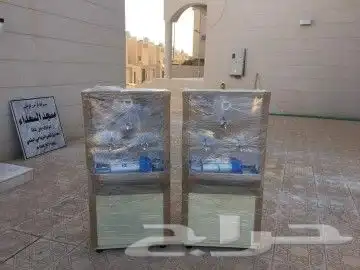 برادة ماء سبيل 3