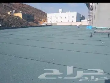 عازل جميع انواع الشغل العزل 2