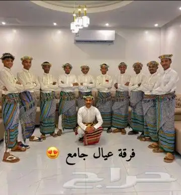 فرقه جيزان لرقص الجيزاني وازلاف الشعبية 30