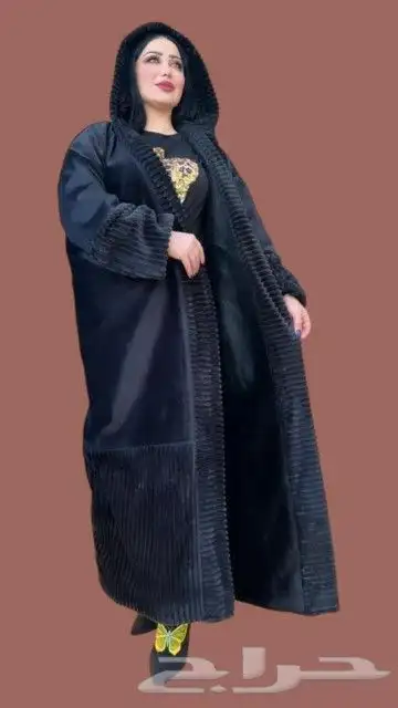 فروات نسائي مبطن فخمة 2