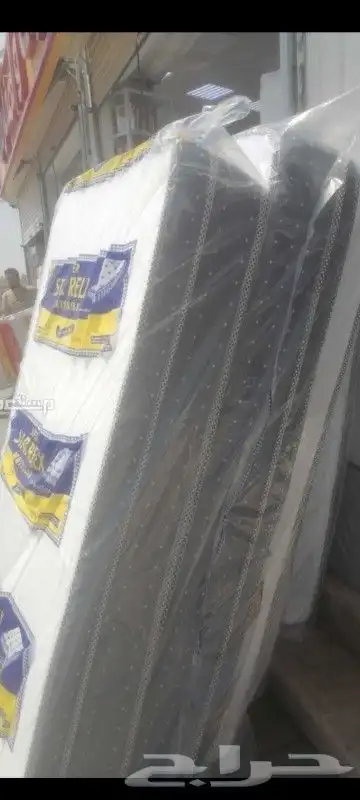 مراتب جوده عاليه واسره 7