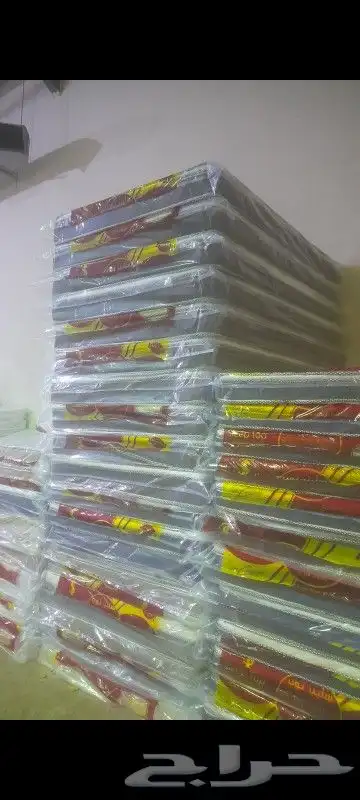 مراتب جوده عاليه واسره 12