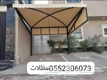 حداد الرياض 3
