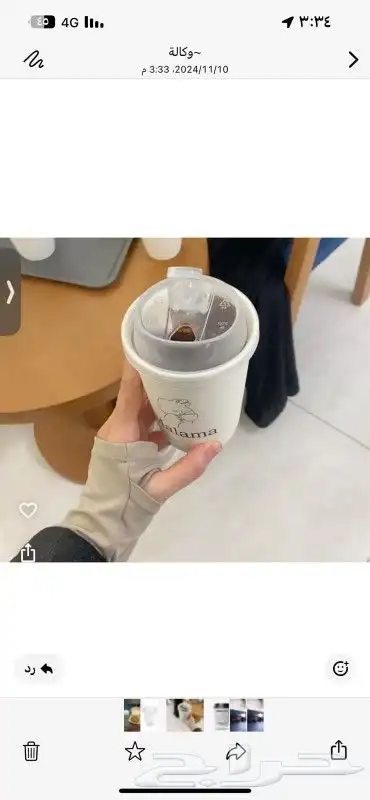 طباعة مطبوعات مطبعة كروت ستكرات اكواب اختام بوكسات اكياس 10