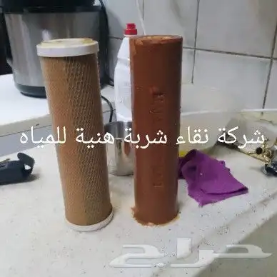 فلاتر تحلية المياه المنزلية في حائل 11