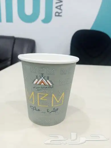 مطابع . مطبوعات. مطبعة . طباعة كافة انواع المطبوعات 2