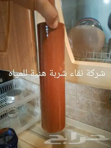 فلاتر تحلية المياه المنزلية في حائل 12