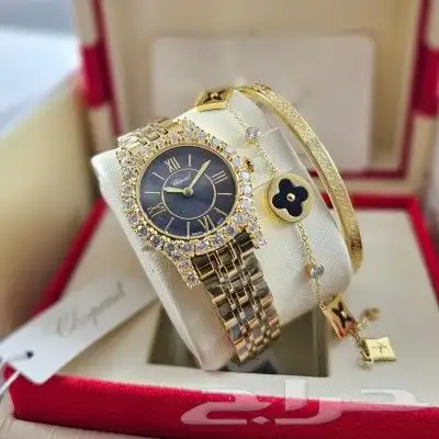 ساعات شوبارد 3