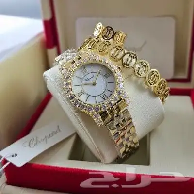 ساعات شوبارد 8