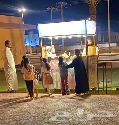 عربه طعام 0