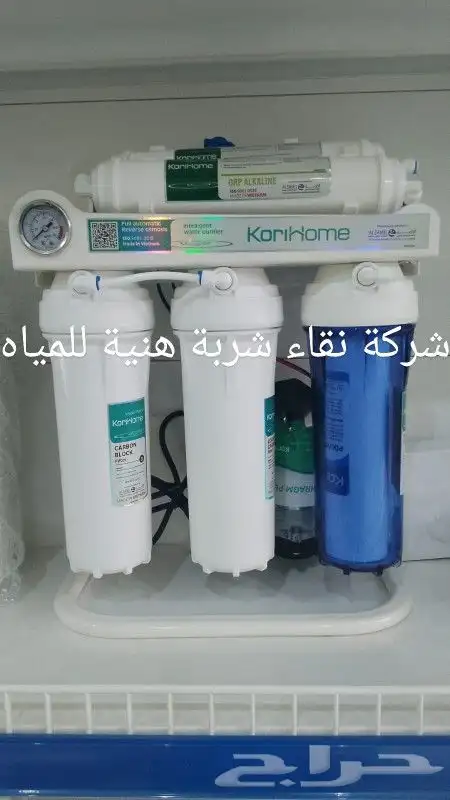 فلاتر تحلية المياه المنزلية في حائل 7
