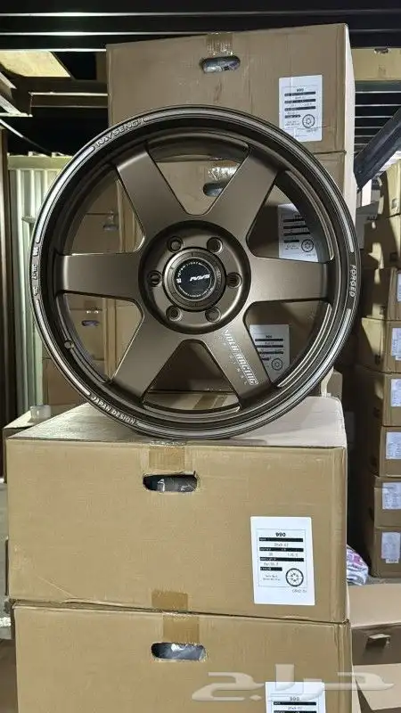 جنوط ليزاردوجنوط ريس مقاس 20و18 6