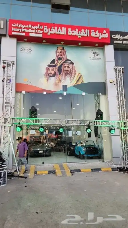 تركيب وتاجير شاسات واصاءات 4