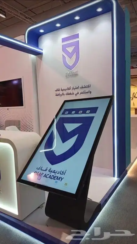 حفلات ومناسبات 1