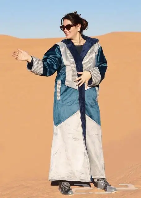 فروات نسائي مبطن فخمة 45