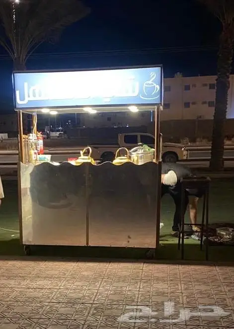 عربه طعام 2