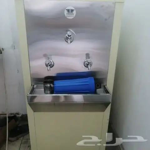 برادة ماء سبيل 2