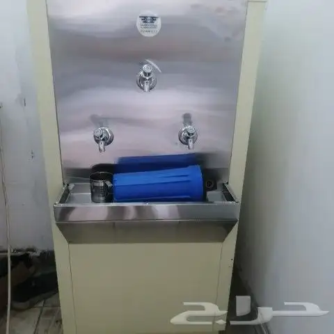 برادة ماء سبيل 1