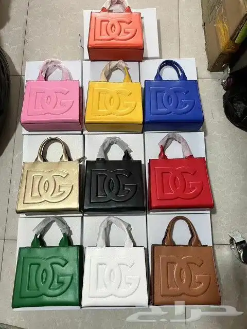 يوجد جميع الشنط جمله قطاعي 2