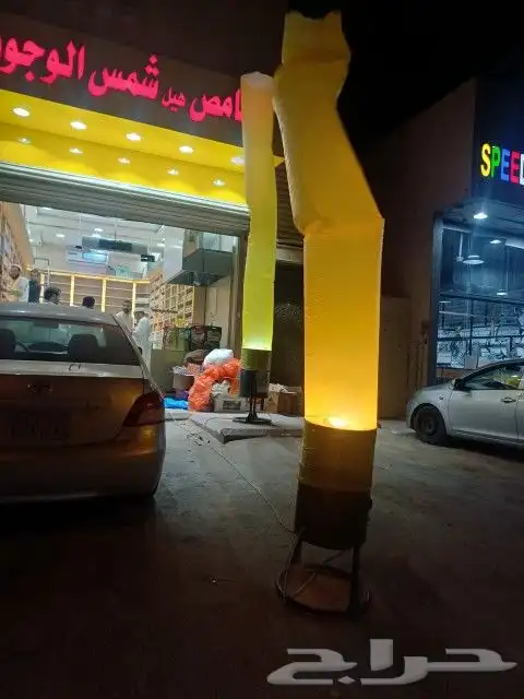 تاجير بالونات افتتاحات ليازر افتتاح 2