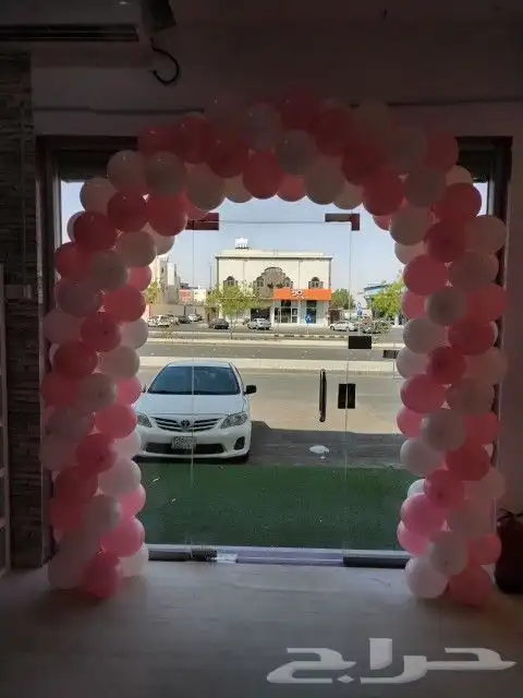 تنسيق بالونات 8