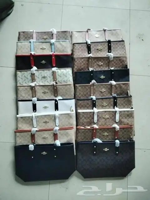 يوجد جميع الشنط جمله قطاعي 8