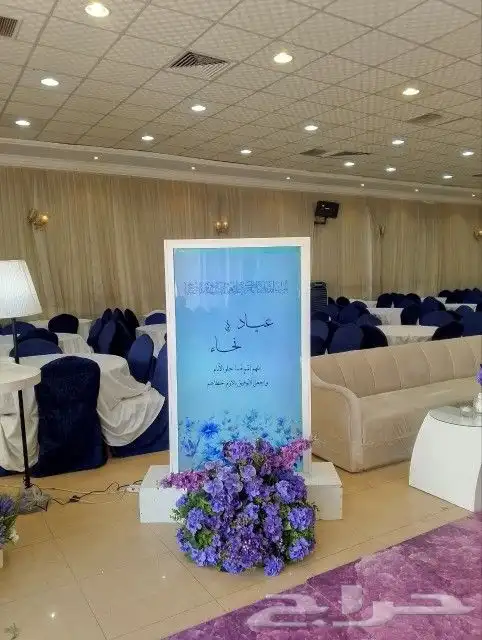 شاشات إستقبال طولية 0