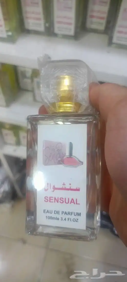 عطورات بروائح جميله 5