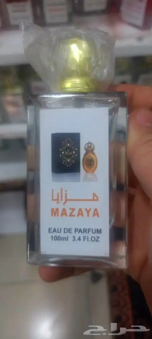 عطورات بروائح جميله 3