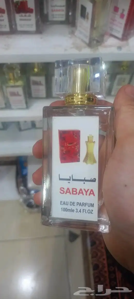 عطورات بروائح جميله 4