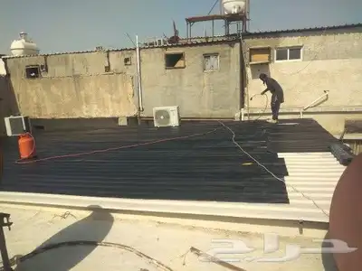 عازل حراري ومااي 7