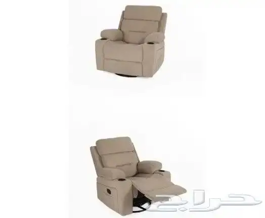 كرسي إسترخاء هزاز دوار 1