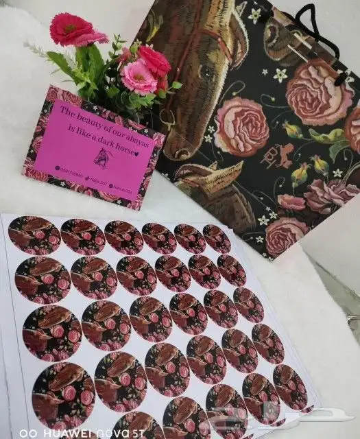 مطابع . مطبوعات. مطبعة . طباعة كافة انواع المطبوعات 8