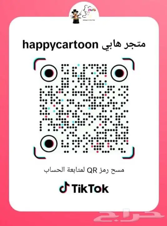 ازياء شخصيات ستيتش وليلو ثنائي مخلوق فضائي ازرق مع فتاه 4