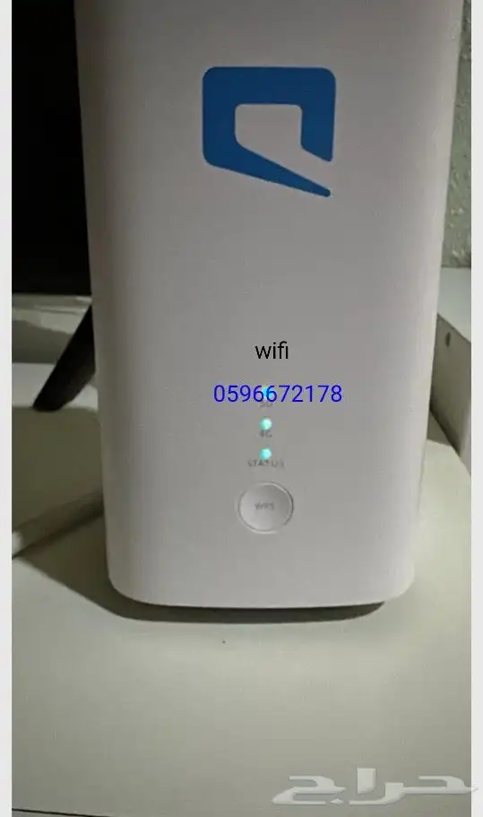 راوتر هاواوي 0