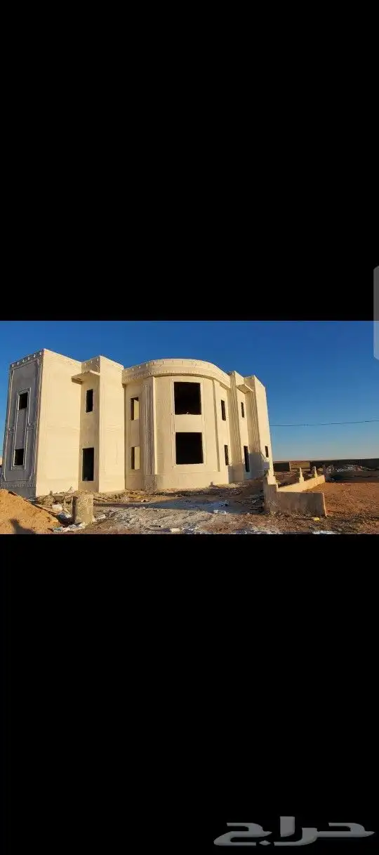 لياسه ملونه بديل الحجر 1