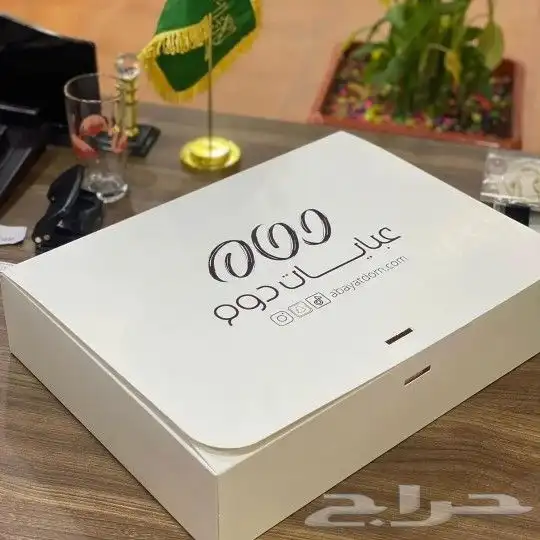 مطابع مطبعه تصميم تنفيذ اكياس بوكسات اكواب بكج عبايات 1